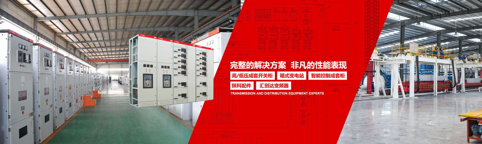 <p>山东基尚新型建材股份有限公司<br/></p>